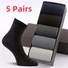 5 пар высококачественных мужских носков из бамбукового волокна, деловые дышащие дезодорирующие компрессионные носки для мужчин
