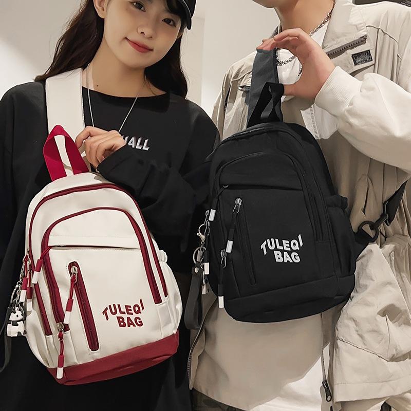 Chest Bag for Women's Burgundy Women's Sports Versatile Trendy Brand Small Backpack Mobile Phone Bag One Shoulder Crossbody Bag