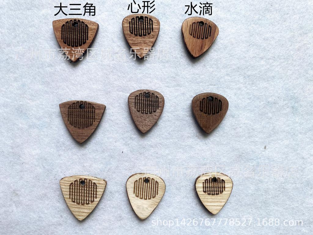 Custom Solid Wood Guitar Pick Pendant Necklace with Logo