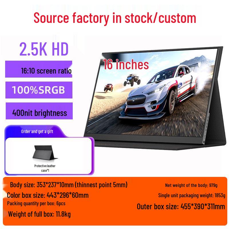 Портативный игровой монитор EIMIO 23,8" 4K 180 Гц с сенсорным экраном для использования с PS5