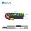 BOSHI P7 High-Performance 6S 5000mAh 95C FPV Drone LiPo Battery