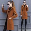V-neck Slim Wool Jacket Women Casual Long Windbreaker Soft Comfortable Coat Boutique Parka Spring