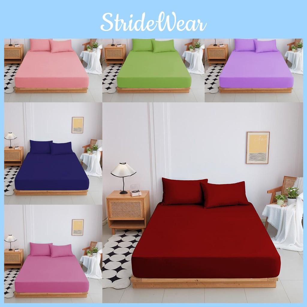 Цветной Матрас Однотонный Протектор Наволочка Покрывало Комплект Домашний Текстиль Аксессуары