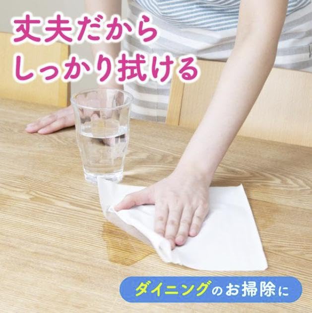 Из бумажных полотенец Scotty Paper Dishcloths Quick and Quick 200 пар с карманом Dciel [набор 4]