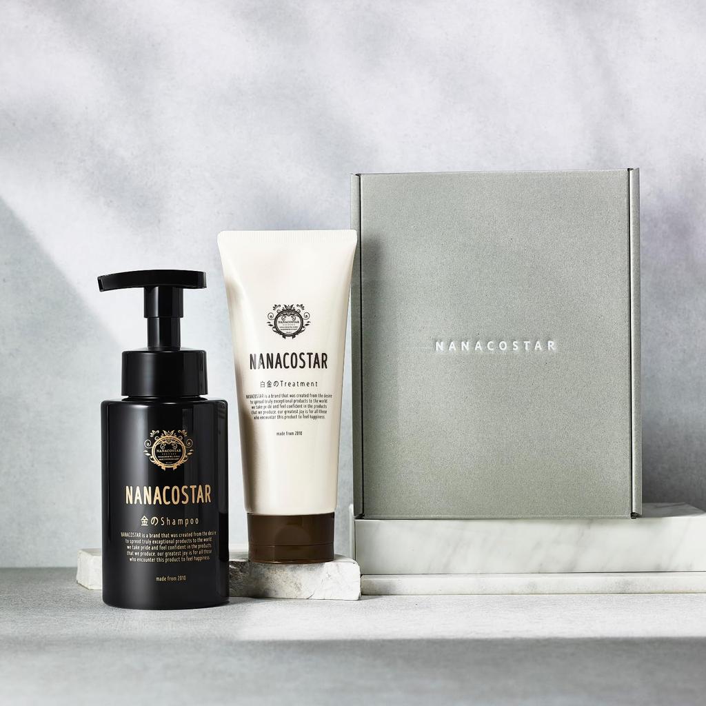 Nanacostar Damaged Hair Care Set Gold Shampoo Platinum Treatment Gift Box Gift Present Orange Bergamot Scent Damage Repair Salon Quality Keratin