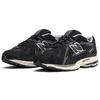 New Balance 1906D Protection Pack - Черные кроссовки унисекс Серебристый-металлик Золотой-металлик M1906DD