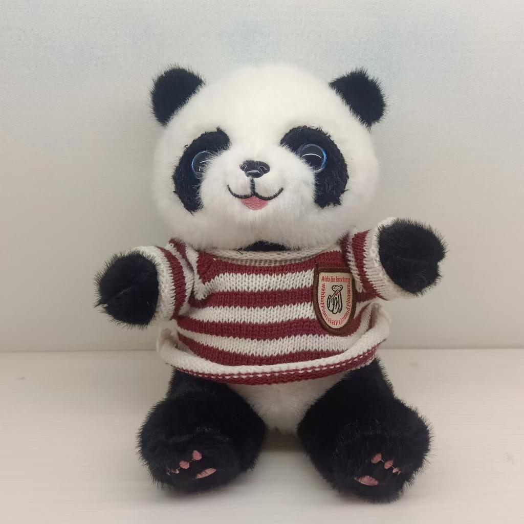 Милая кукла панда плюшевая игрушка симуляция национальное сокровище гигантская панда тряпичная кукла детский подарок 8 дюймов кукла для игрового автомата