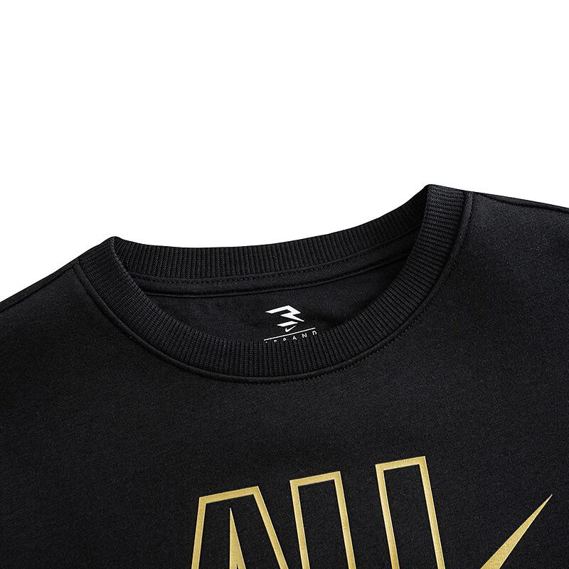 Nike 3BRAND Детский зимний комплект из 2 предметов с флисовой подкладкой