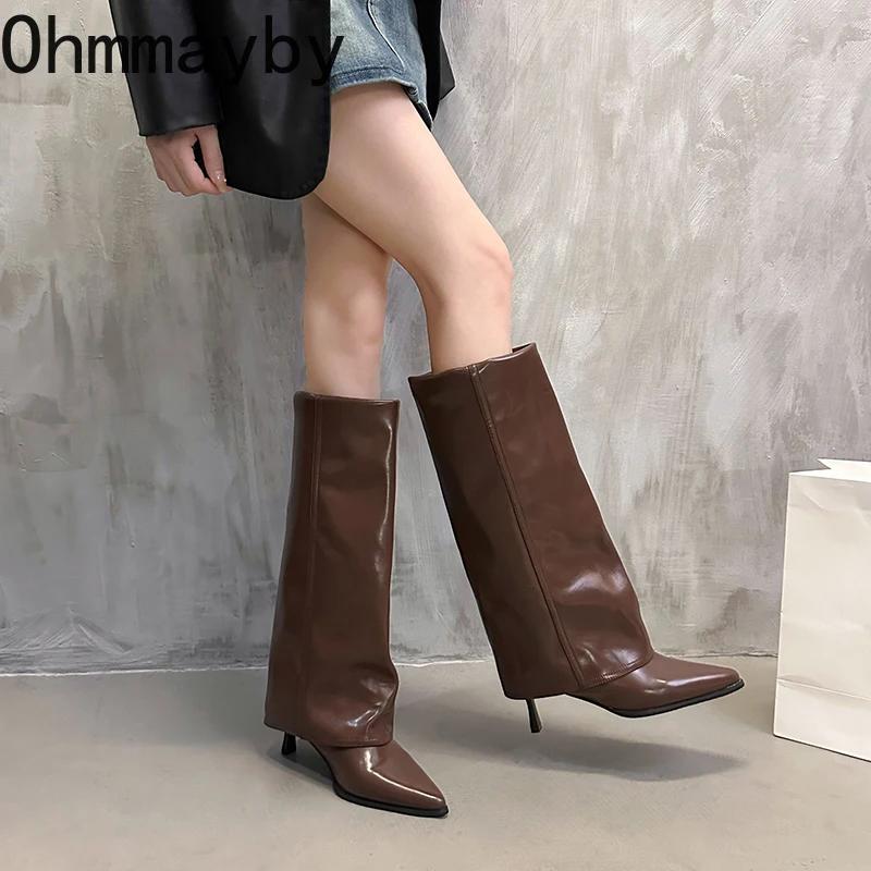 Уличный стиль, женские сапоги до колена, модные, с острым носком, длинные, на тонком каблуке, осенне-зимняя обувь