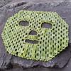 Natural Stone Jade Facial Sleep Mask, Anti-Aging Eye Massage Tool for Puffy Eyes and Dark Circles