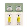 L'Occitane Набор для очищения и увлажнения «Сладкий миндаль»