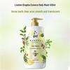 Liu Shen Xiao Zhan Endorsed Soothing Wormwood & Centella Asiatica Shower Gel 450ml