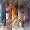 Colored Hair Piece Invisible Traceless One Piece Anti-slip Adjustable Hair Extension High Temperature Silk Women Long Curl Hanging Ear Wig for Girls