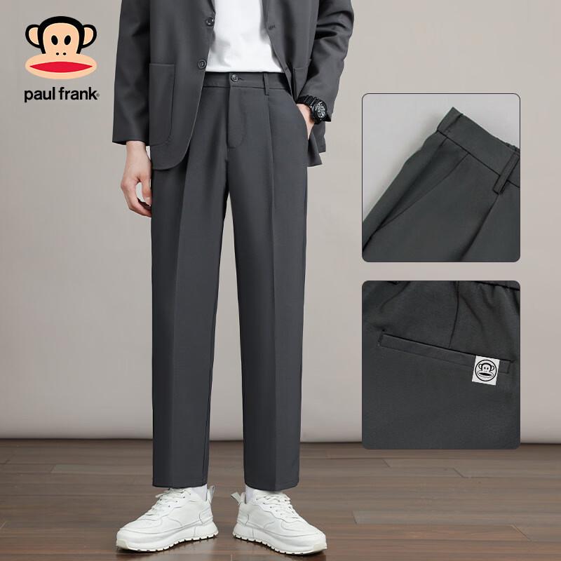 paul frank Мужские брюки прямого кроя в стиле business casual
