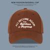 Versatile sunshade small baseball cap children deep top wide curved brim big head circumference outdoor sun protection embroidery cap men