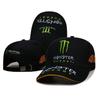 New Off-road monster truck co-branded model Hat for outdoor sports and adventures, unisex, suitable for all seasons, hip-hop cap