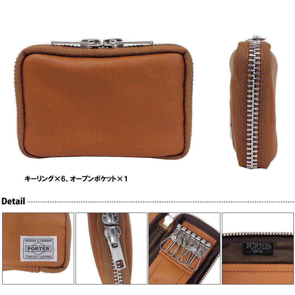 Чехол для ключей Yoshida Bag Porter Cotton с вместимостью черного цвета [СВОБОДНЫЙ СТИЛЬ] 707-07177 1.