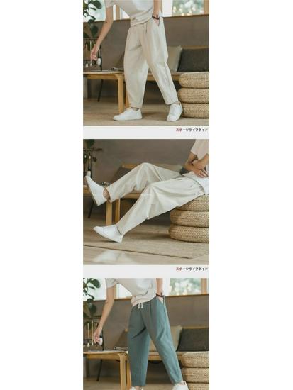 Свободные повседневные брюки для мужчин весна/лето 2022 г.: Японский стиль, хлопок-лен, чистый цвет, простой прямой крой.