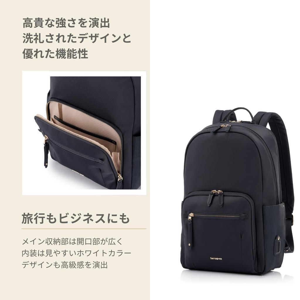 Женский рюкзак Samsonite Audrina, 15,6", деловая сумка, подходит для 15,6-дюймового ноутбука, легкий, цвет Эбеновое дерево