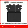 24-Year WEY Tank 300 Eco-Friendly TPE Floor Mats & Trunk Backrest Pad