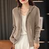 Women's Autumn Lapel Zipper Front Cardigan Loose Casual Korean Knit Sweater Jacket