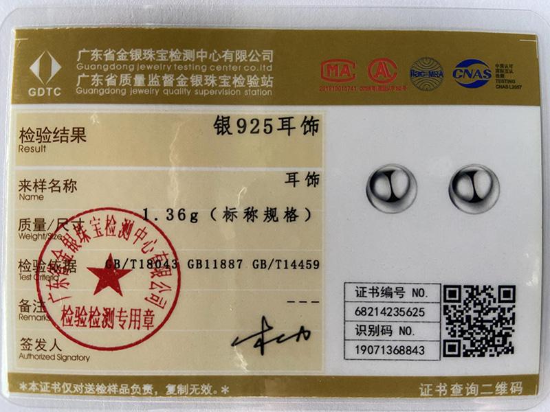 Круглые серьги из стерлингового серебра 925 пробы изысканный подарок модные свадебные украшения