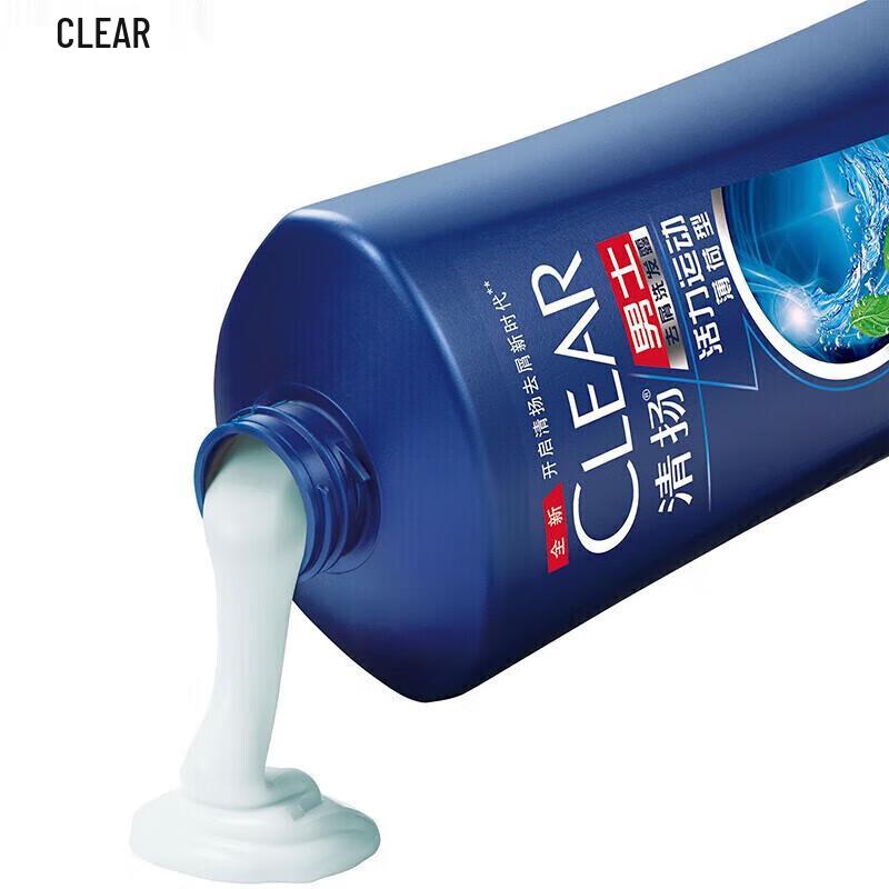 Clear Men Anti-Dandruff Shampoo