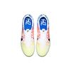 Nike Футбольные бутсы Vapor 13 Academy Njr Ag Желтые AT7956-104