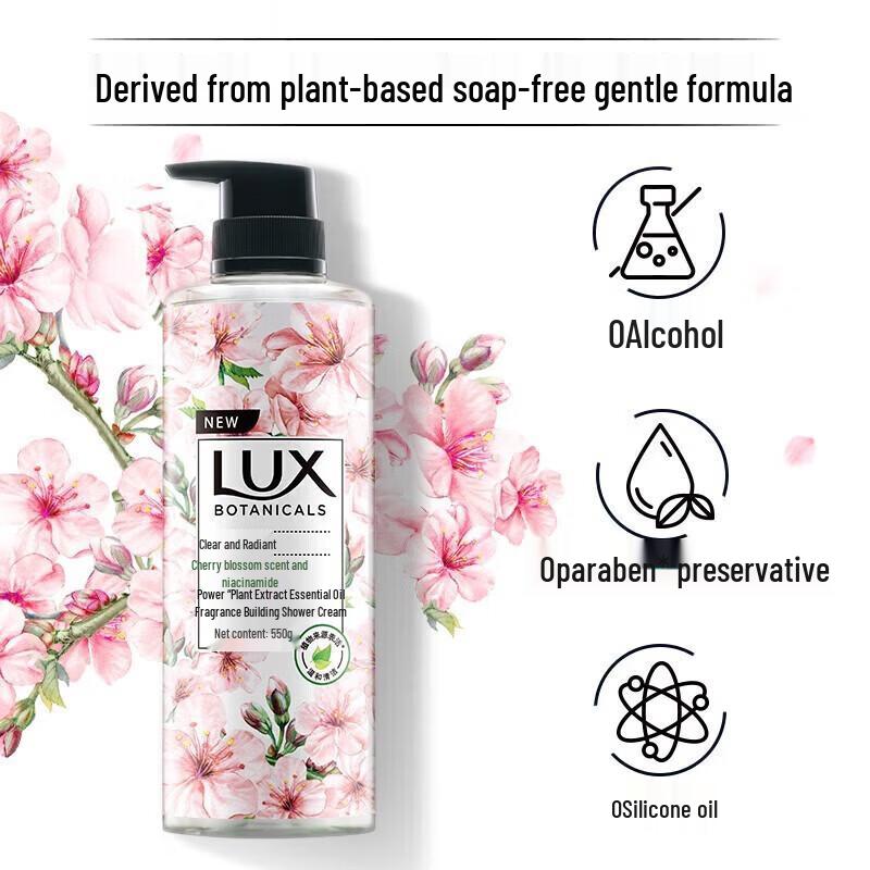 Lux Botanical Shower Gel with Cherry Blossom & Niacinamide