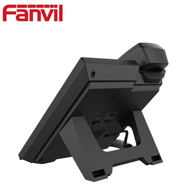 Беспроводной IP-телефон Fanvil X1W (Китайская версия)