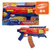 Набор Nerf Shadowspeed Recon