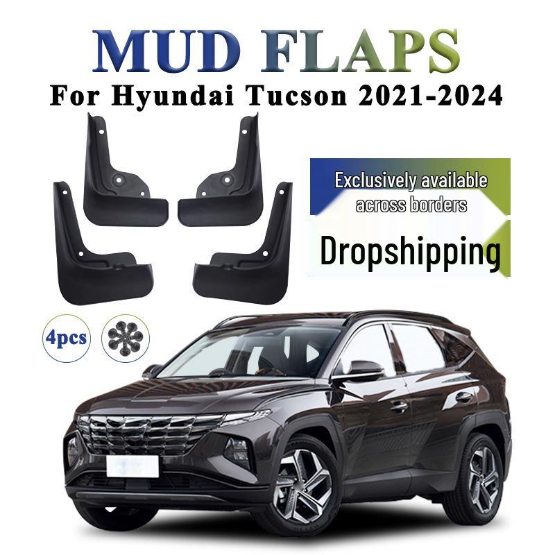 Мягкие резиновые брызговики Hyundai Tucson 2021-2024