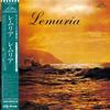 Lemuria World Lemuria First Complete Limited Edition 