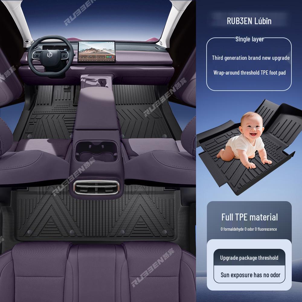 Порожки для ног из ТПЭ Lubin для Leapmotor C10: Аксессуар для полной модификации интерьера