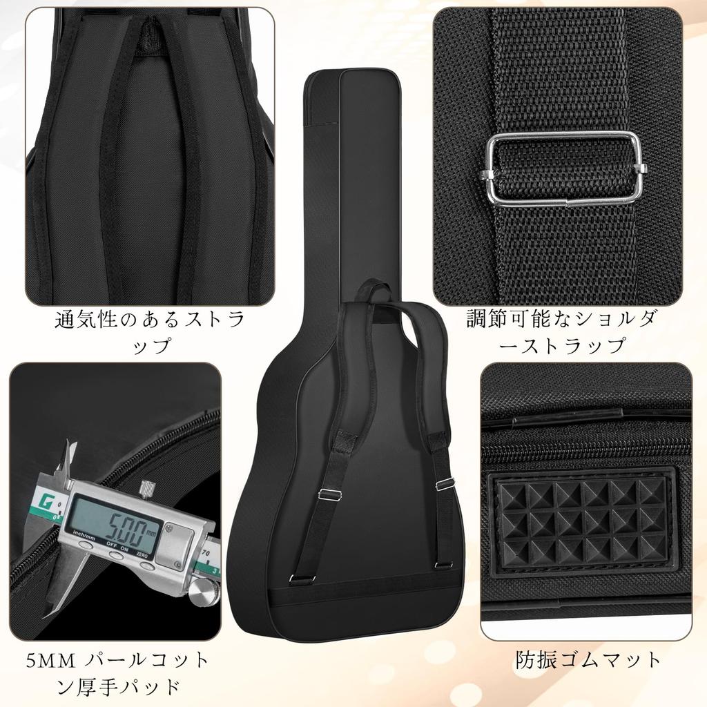 IBVIVIC Soft Guitar Case for Electric Guitars and 5mm Sponge Padded Soft Large 6 Easy to Shoulder or Black Basses, Easy-to-Use, Case, Capacity,