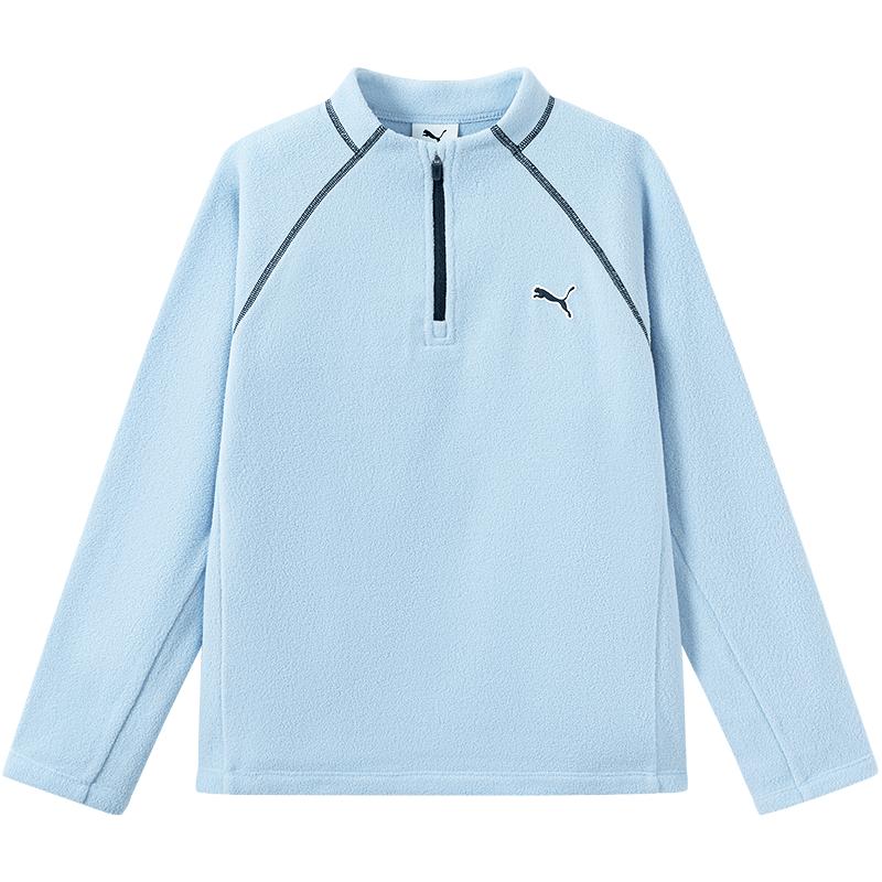 PUMA Kids' Fleece Long-Sleeve Sweatshirt