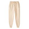 14 Colors Men's Casual Mid-Waist Solid Color Trousers: Youthful European/American Style Sweatpants