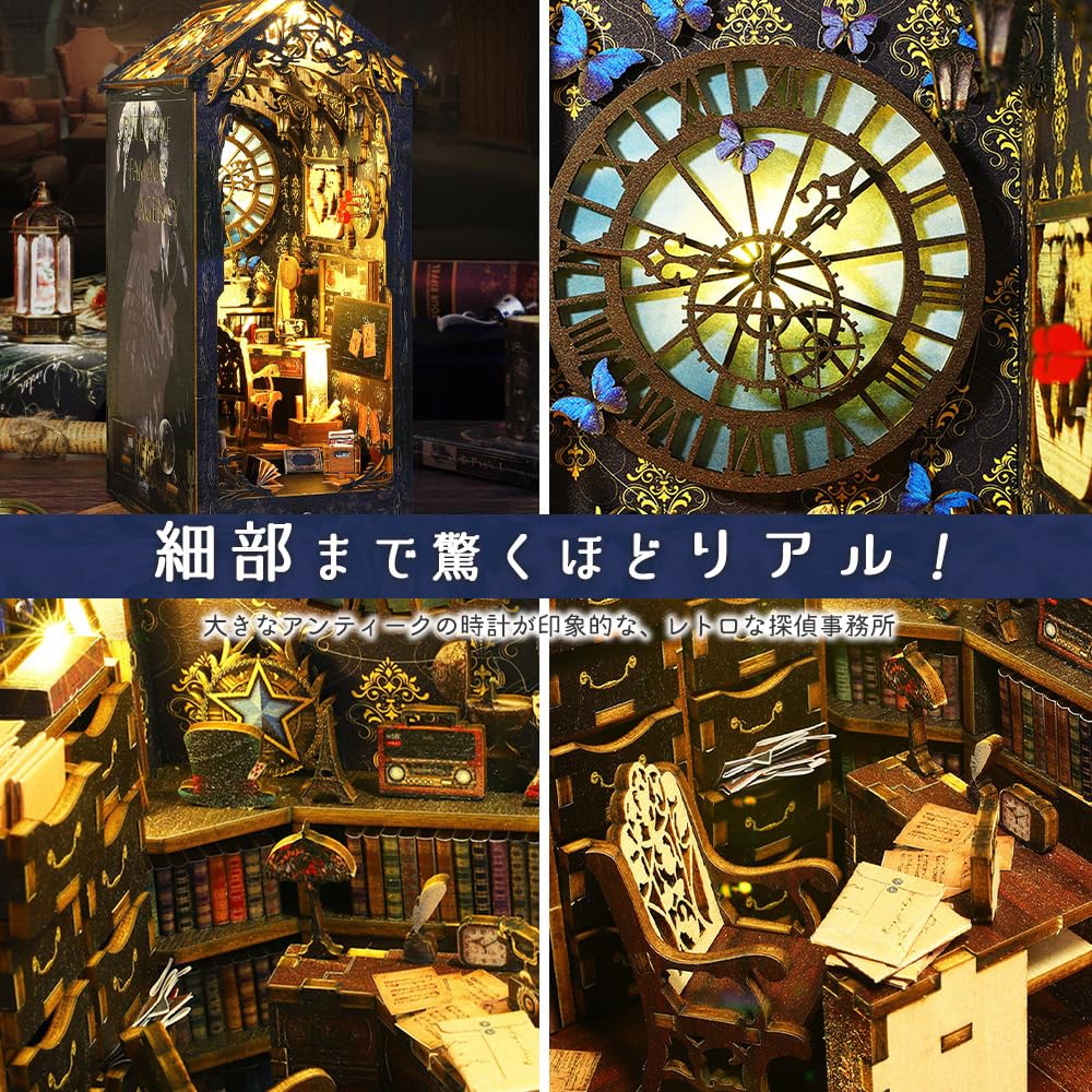 moin moin Dollhouse Miniature DIY Kit Easy Assembly Instructions Detective Agency Beautiful Classical Retro Interior Realistic LED Lights 2307dh398