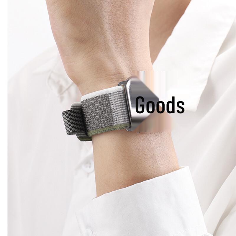 Нейлоновая петля MSSM для Apple Watch