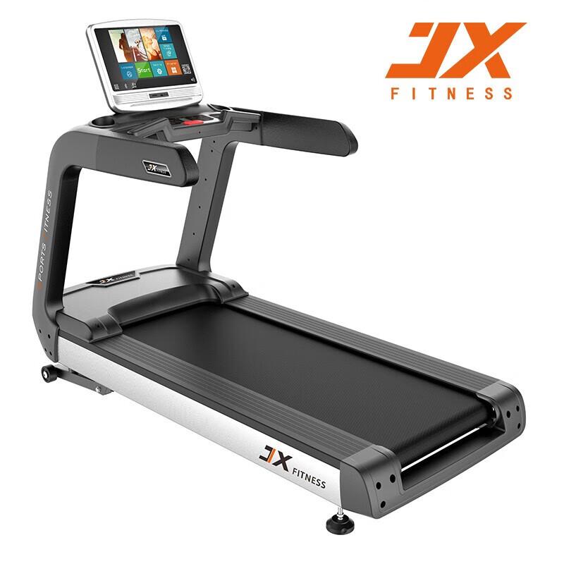 JUNXIA Electric Folding Treadmill CN plug (adapter included)