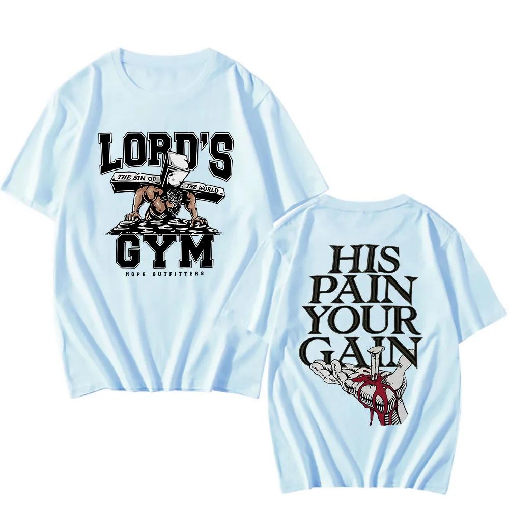 Его боль - твоя выгода Печатная футболка Lords Gym Сильные мужчины Графические футболки Уличная одежда Хип-хоп Хлопок Летняя футболка Повседневная мужская