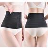 Thin Waist Wrap Belly Belt Girdle Women's Belly Shrinker Plastic Belt Beauty Waist Postpartum Body Shaping Tummy