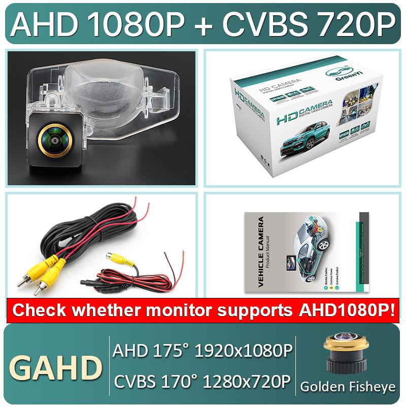 MCCD AHD 1080P 170 градусов Fisheye автомобильный номерной знак заднего вида камера заднего вида для Honda CRV Odyssey Jade Jazz HRV Fit Hatchback