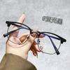 Оправа для очков Ретро Свен Отбросы Очки Полуободковые Очки Высокая Ценность Анти-синий свет Тренд
