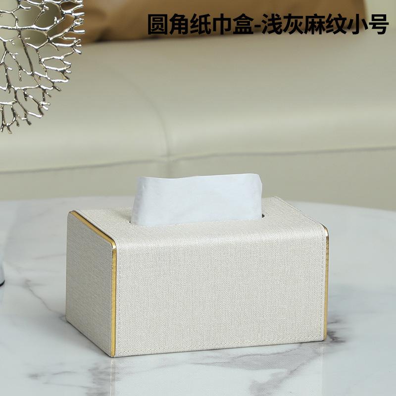 Новая роскошная коробка для салфеток в европейском стиле, высококачественный кожаный держатель для салфеток, коробки для салфеток для гостиной, ванной комнаты, домашнего декора