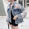 Jeans Jackets Summer Long Sleeve Large Size Women's Coat Loose Lace Patchwork Top Ladies Denim Coat