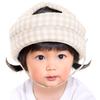 Keratta Ibul Baby Head Guard, Anti-Bump Helmet with Double Gauze and Mesh for Comfort and Fall Prevention (Beige Check Pattern)