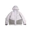 Мужская верхняя одежда X Sacai Parka Pure Platinum, белая CT3269-043