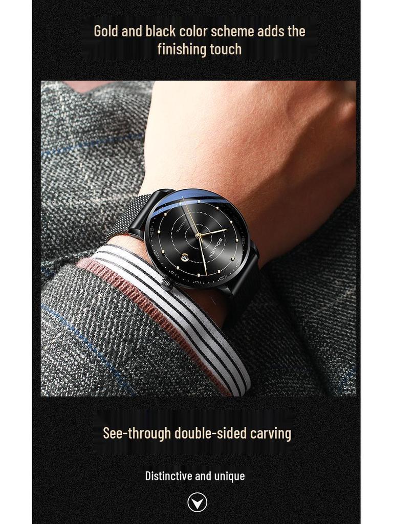 Solon Ультратонкие Автоматические Мужские Водонепроницаемые Часы с Кожаным Ремешком - Простые и Стильные.