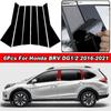6 шт., декоративные наклейки на боковую стойку двери автомобиля, против царапин, подходят для Honda BR-V DG1/2 2016-2021